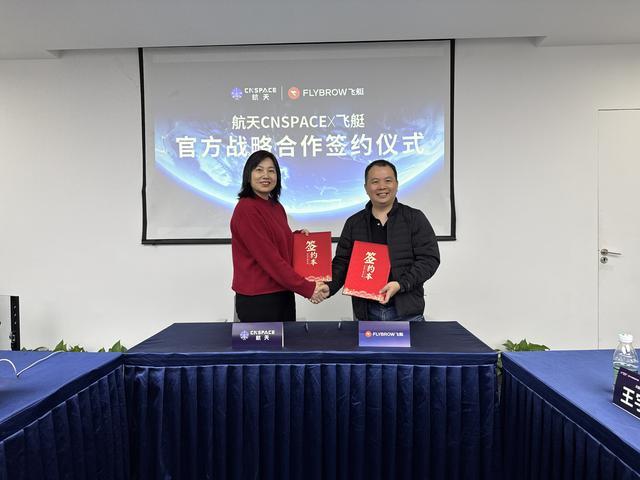 梳理2025年好用的汽车用品推荐