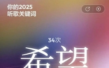 普通人也能借鉴的女明星穿搭，达妹这些包全扒出来了！