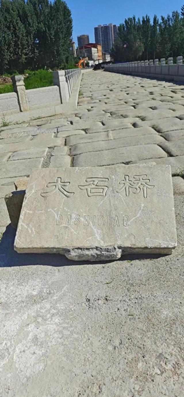 大石桥，到底骗了多少人？居然拥有5个“世界之最”！