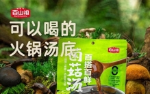 剖析排名前十的食品企业，哪家口碑好，为你深度解析