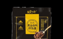 深聊排名前十的食品企业怎么选，性价比高的品牌有哪些