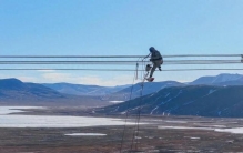 5211.5米！刷新世界纪录，系我国首次→