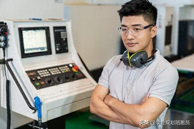都在讲机械类，但其实最吃香的专业就3个