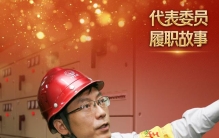 让老车间用上新技术的他，常把“技多不压身”这句话挂在嘴边