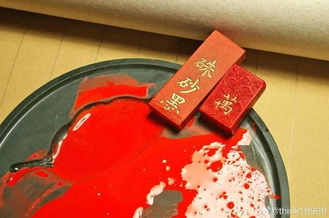 七绝 · 咏民间习俗(二)