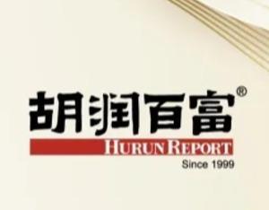 11家中国企业上榜全球餐饮企业价值TOP50，蜜雪集团、百胜中国居前十