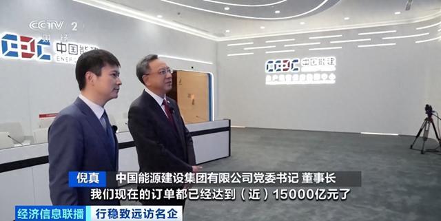 又一世界之最！“超级风筝”，“上天”发电！