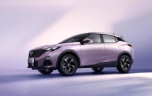 广汽集团的主要产品有哪些