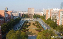 我国“臭名昭著”的四所科技大学！人民日报点名曝光学生擦亮眼睛