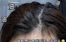 洗发水哪个排第一？权威品牌排行榜前10名！