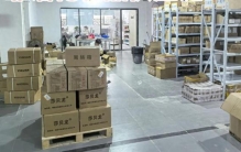 2026年度化妆品供应链专业深度测评：排名前五性价比优选