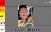 汽车周边智商税大盘点，别再花冤枉钱