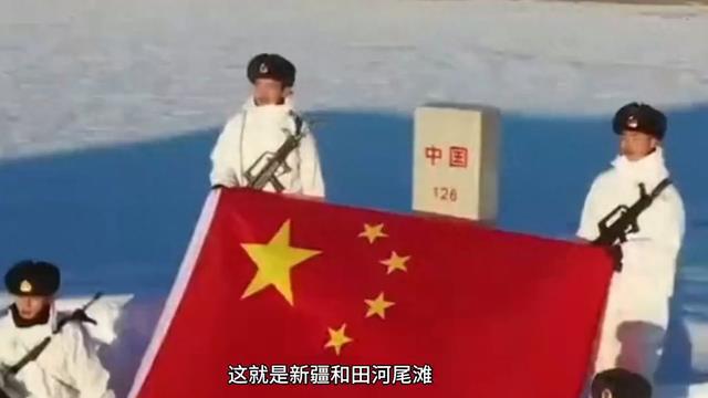 全世界最高的哨所，驻防官兵才知道什么是生不如死