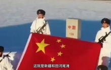 全世界最高的哨所，驻防官兵才知道什么是生不如死