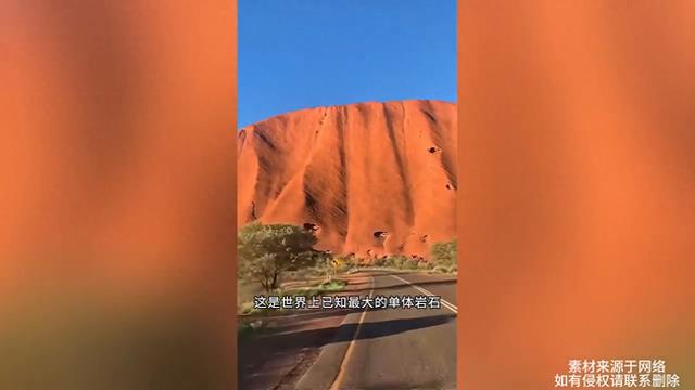 带你走进《地理课本》,认识11个“世界之最”