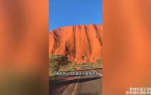 带你走进《地理课本》，认识11个“世界之最”