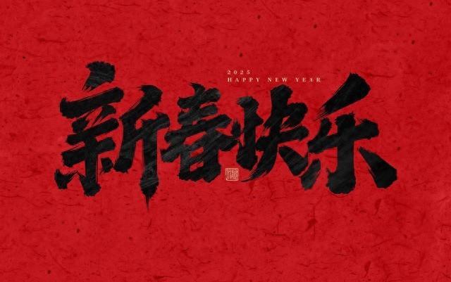 中国古代天文学的开山鼻祖、春节老人——落下宏