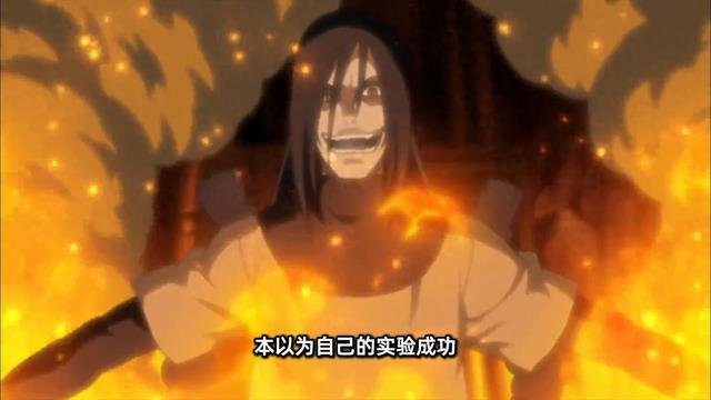 火影中最沙雕的一集,什么机械鸣人,木叶村赶紧完蛋吧!