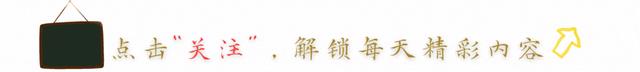 被分手后一言不发,却在14年后,活成娱乐圈最体面的前男友