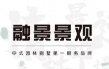 太多人在草坪上踩坑了！不管院子有多大，就种这13种地被植物！