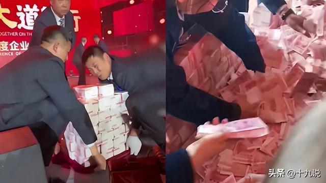 河南矿山崔培军:发钱只是表象,极致诚信才是商业底色