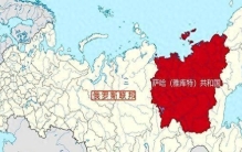 全球最大的“省”到底有多大呢？面积真堪比1个印度、5个法国