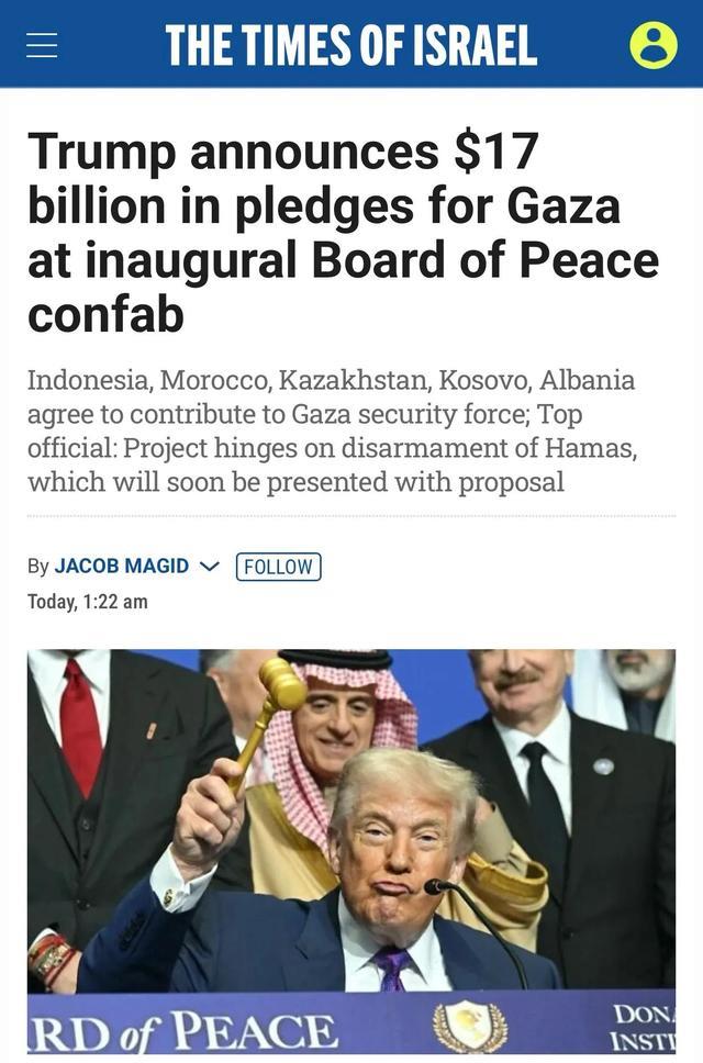 美国计划在加沙军事基地建设的带刺铁丝网,是防谁?