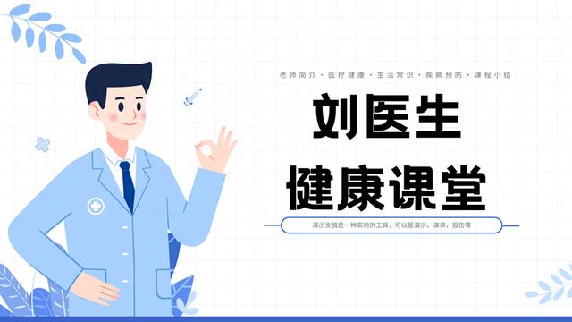 3大长寿食物排行!白菜排第3,第1很多人都没想到!建议多吃!