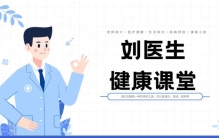 3大长寿食物排行！白菜排第3，第1很多人都没想到！建议多吃！