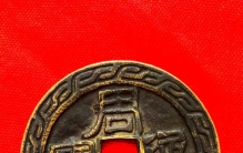 如何看待柴荣的经济改革措施