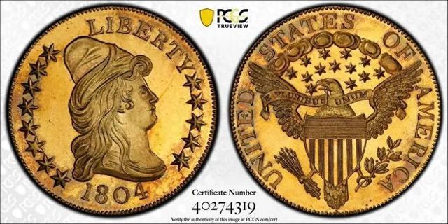 世界上最贵的十枚钱币排行榜,中国占了三枚!