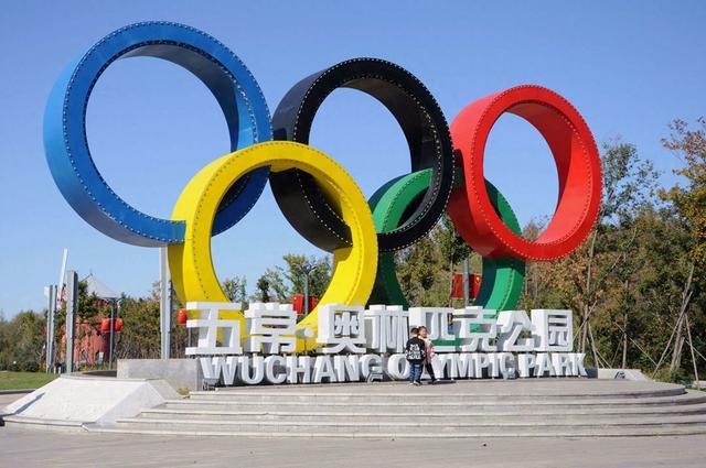 全世界最大的城市“五常市”!