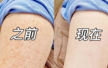 2026身体乳排行榜TOP10：公认好用，烟酰胺焕亮修护综合榜