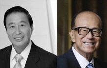 2026香港富豪榜出炉：霍家排不上号，刘銮雄仅第7，李嘉诚不意外