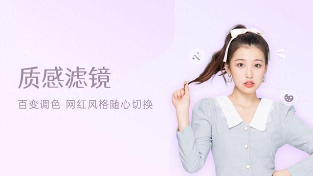 整理国内有名的美妆SDK品牌公司排行,靠谱企业大盘点