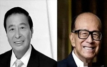 香港富豪榜揭晓：霍家三代跌落神坛李嘉诚蝉联首富，刘銮雄跌第七