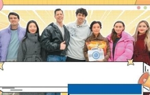 “这里的科技很硬核，文化很温柔，美食很诱人”（“洋网红”探店中国好物）