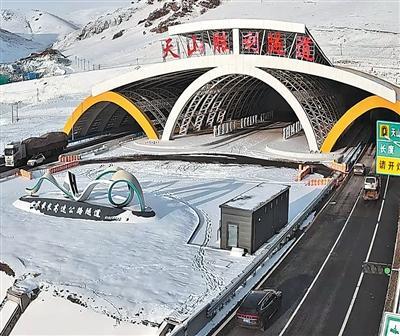 世界最长高速公路隧道为何超抗冻?(探访全球第一)