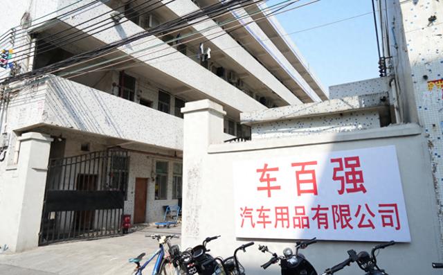 漫谈车百强汽车产品,揭秘是否好用、品牌知名度和服务优势怎么样