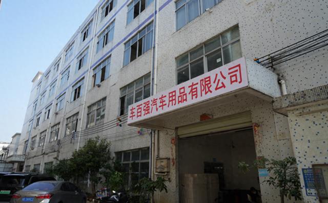 盘点靠谱的汽车品牌,车百强是源头工厂吗、汽车配置丰富吗