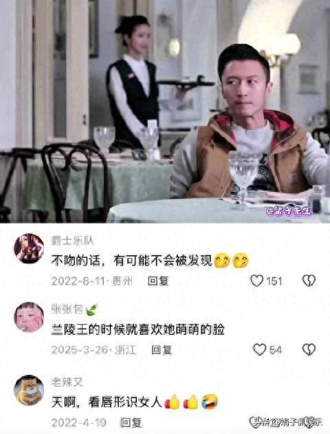 笑不活了!林依晨扮服务生整蛊谢霆锋,一杯红唇咖啡直接把他看懵