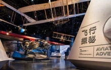 以中国原创眺望未来，上海科技馆“追更”前沿科技，重塑全民科创新玩法