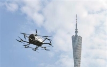 广州市科学技术局：构建“大科创”体系 点燃发展新引擎