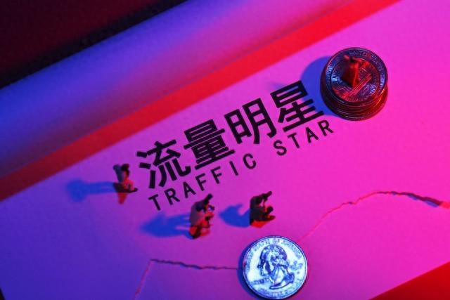 明星绯闻真相大揭秘！那些你信以为真的八卦，背后到底藏着什么？