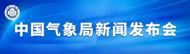 2025年国内、国际十大极端天气气候事件揭晓！