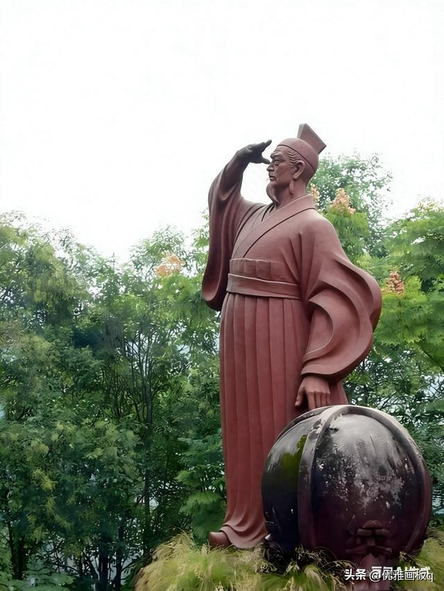 天文学家落下闳——