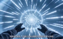 探索宇宙的奇迹，太空站俯瞰地球！🌍✨