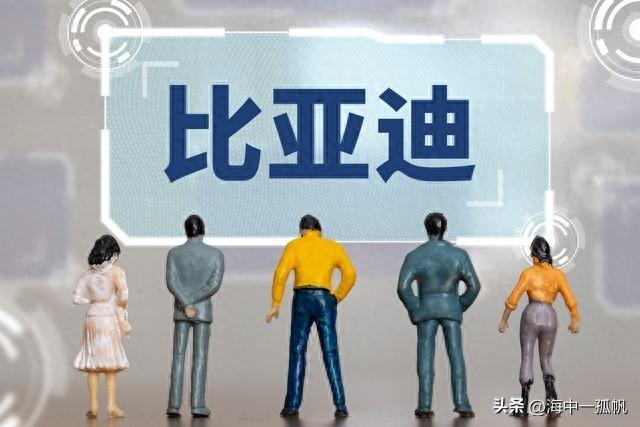 历史性一刻！全球汽车销量前十出炉，中国三家车企杀入榜单