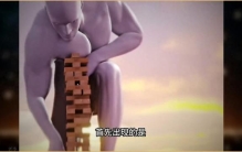 世界最高建筑物排行，迪拜塔仅排第三