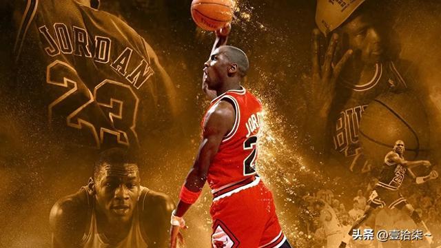 从平凡少年到篮球之神:乔丹的传奇人生,体育精神及商业帝国。